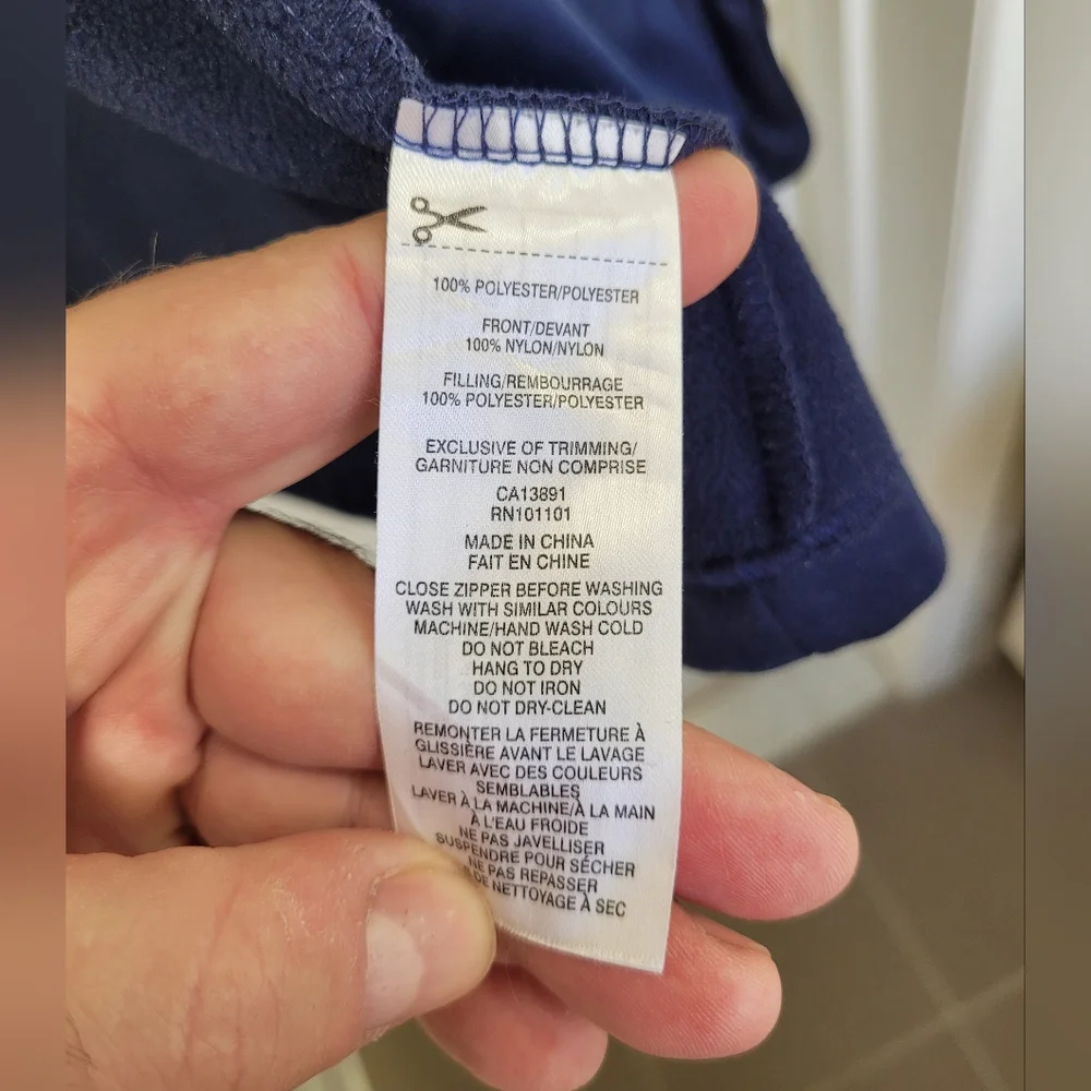 Running Jacket - Picture 7 of 7